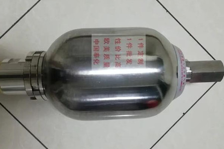 用什么方法來(lái)檢查不銹鋼囊式蓄能器膨脹壓力？